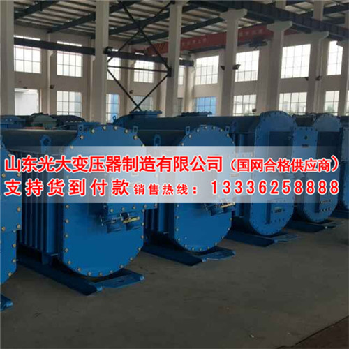 科尔沁左翼后KSG-4KVA矿用隔爆型干式