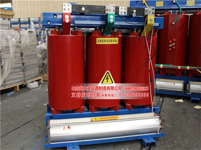 科尔沁左翼后SCB10-315KVA/10KV/0.4KV科尔沁左翼后干式变压器 科尔沁左翼后SCB10-315KVA/10KV/0.4KV科尔沁左翼后干式变压器