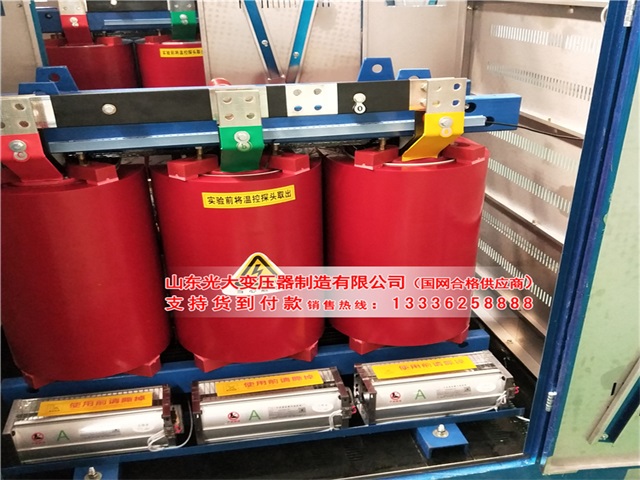 科尔沁左翼后干式变压器设备