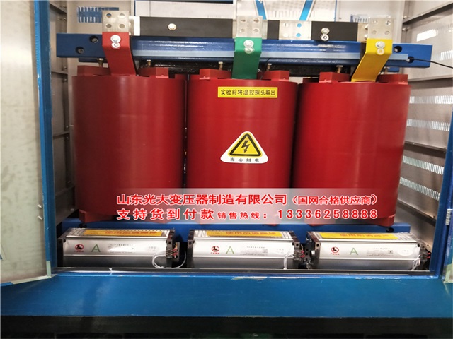 科尔沁左翼后电力变压器电流量
